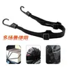 Cinta de amarração multifuncional para motocicleta, corda elástica reforçada e resistente ao desgaste, corda para capacete de motocicleta, corda para bagagem de veículo elétrico, capa à prova de vento