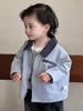 Ropa Infantil Coreana Primavera y Otoño Chaqueta para Bebé Niño Pequeño Pantalones Casuales Camiseta de Manga Larga a Rayas Traje de Tres Piezas para Salir