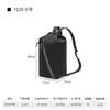 Bolsa Transversal Peitoral Multifuncional Simples Yakuss Mochila de Grande Capacidade Bolsa Masculina Mochila Anti-Riscos e Resistente ao Desgaste