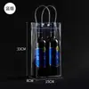 Bolsa de Mão Plástica de PVC Pronta para Uso Bolsa Transparente de Mangueira Espessa Bolsa para Embalagem de Vinho Tinto Bolsa de Lembrança Personalização
