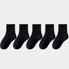 Calcetines Infantiles Primavera y Otoño Calcetines de Algodón Absorbentes del Sudor y Transpirables Calcetines Blancos para Niños y Niñas de 3 a 12 Años, Niños de Edad Media y Mayores Calcetines de Rendimiento para Estudiantes