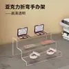 Suporte de Exibição em Camadas de Acrílico Transparente Rack de Exibição para Transmissão ao Vivo Organizador de Armazenamento em Degraus Multicamadas para Figuras Caixas Surpresa