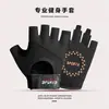 Guantes de Fitness Deportivo Medio Dedo Hombres Mujeres Barra de Dominadas Equipo de Dominadas Muñequeras Antideslizantes Guantes Antiburbujas