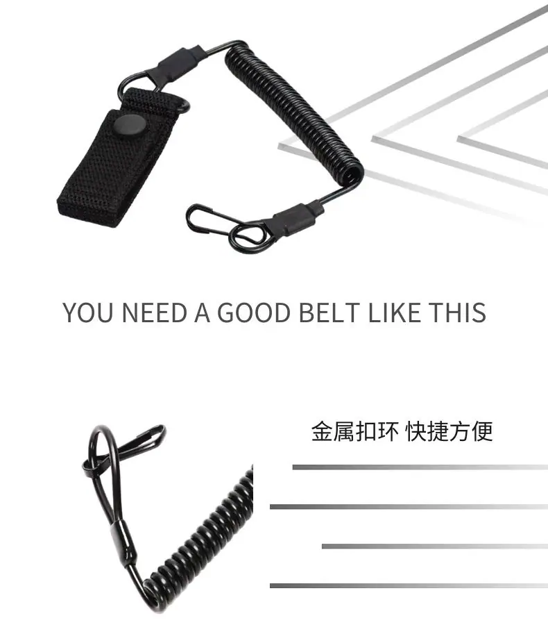 战术弹簧绳_07