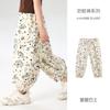 J205 Pantalones Antimosquitos de Diseño para Niños Fun Planet para Niños y Niñas con Lazo en la Pierna Pantalones Casuales Delgados Cepillados Pantalones para Niños