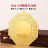 Espelho Bagua de Liga Decoração de Porta de Casa Latão Yin-Yang Tai Chi Espelho Côncavo-Convexo Canto de Parede Corredor Ornamento de Porta