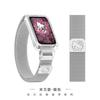 Adecuado para Huawei Bracelet 10 Correa de Reloj 9ª Generación 8 Carcasa Transparente Universal Milanesa Magnética Cadena de Muñeca Inteligente
