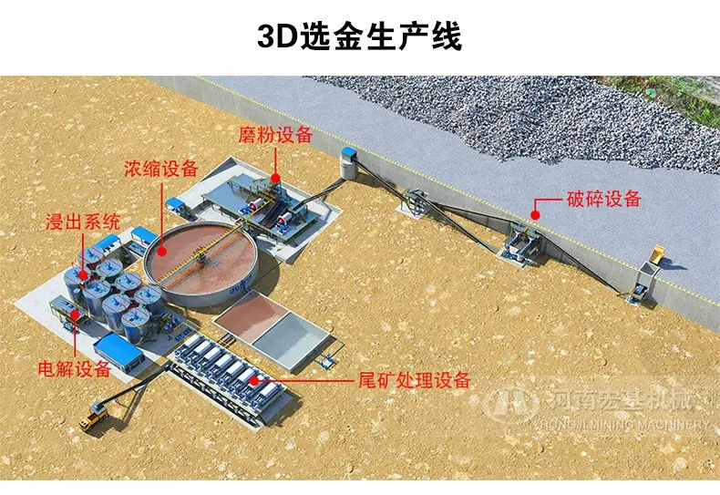 选金线详情_08.jpg