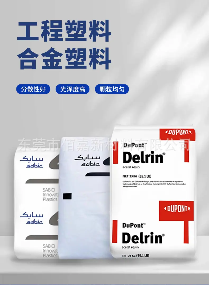 详情页_02