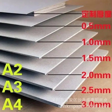 -458165337