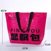 Bolsas de Tecido Personalizáveis e Chamativas com Impressão de Logo, Bolsas Tote Eco-Friendly de Pele de Cobra, Sacolas de Presente Promocionais Extra-Grandes para Feiras