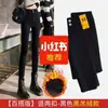 Leggings con Forro de Polar para Mujer, Adecuados para Primavera, Otoño e Invierno, Tallas Grandes, Engrosados, Ajustados, Elásticos, Pantalones Skinny, Pantalones Calientes