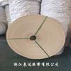 Cinta de transmisión de caucho blanco antideslizante de nailon y algodón, resistente al desgaste, industrial, resistente a altas temperaturas, para transportador, personalizable