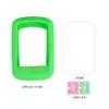 Adecuado para relojero pequeño G code cubierta protectora silicona caricatura pequeño G color cubierta protectora suave multicolor transfronterizo