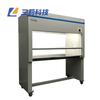 Bancada de fluxo laminar vertical ultra-limpa de dupla face bancada estéril bancada limpa sem poeira bancada limpa horizontal com suprimento de ar horizontal todo em aço
