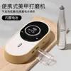 Máquina de Polir Unhas para Salões de Unhas, Máquina Removedora de Unhas Tudo-em-Um, Remoção de Unhas e Pele Morta dos Dedos, Novo Lixador Elétrico Profissional para Unhas