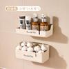 Caja de Almacenamiento Multifuncional Wanmeng para Colgar en la Pared, Estante de Almacenamiento para Baño sin Taladro, Cesta de Almacenamiento para Cebolleta, Jengibre y Ajo, Almacenamiento de Condimentos de Cocina