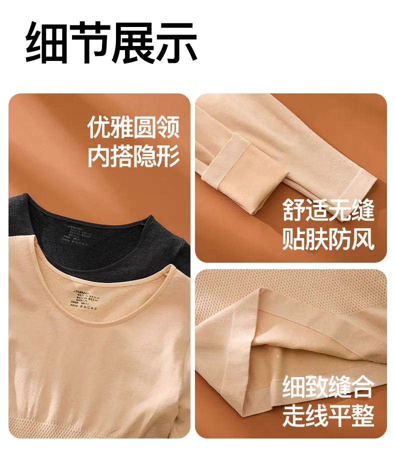 详情_17.jpg