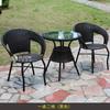 Mesa e cadeira ao ar livre, Pátio, Jardim, Varanda, Café, Lazer, Cadeira de vime, Leite, Loja de chá, Proteção solar ao ar livre, Cadeira de terraço impermeável