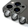 Adecuado para película protectora de lente de cámara de Apple iPhone 18 Pro Max/17, vidrio templado, anillo de metal ojo de águila CD