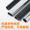 Tubo Redondo de Acero Inoxidable Personalizado Barra Fija para Secar Ropa en Balcón Barra para Colgar Ropa de Armario Barra Colgadora de Pared Barra para Cortina de Ducha Barra para Cortina