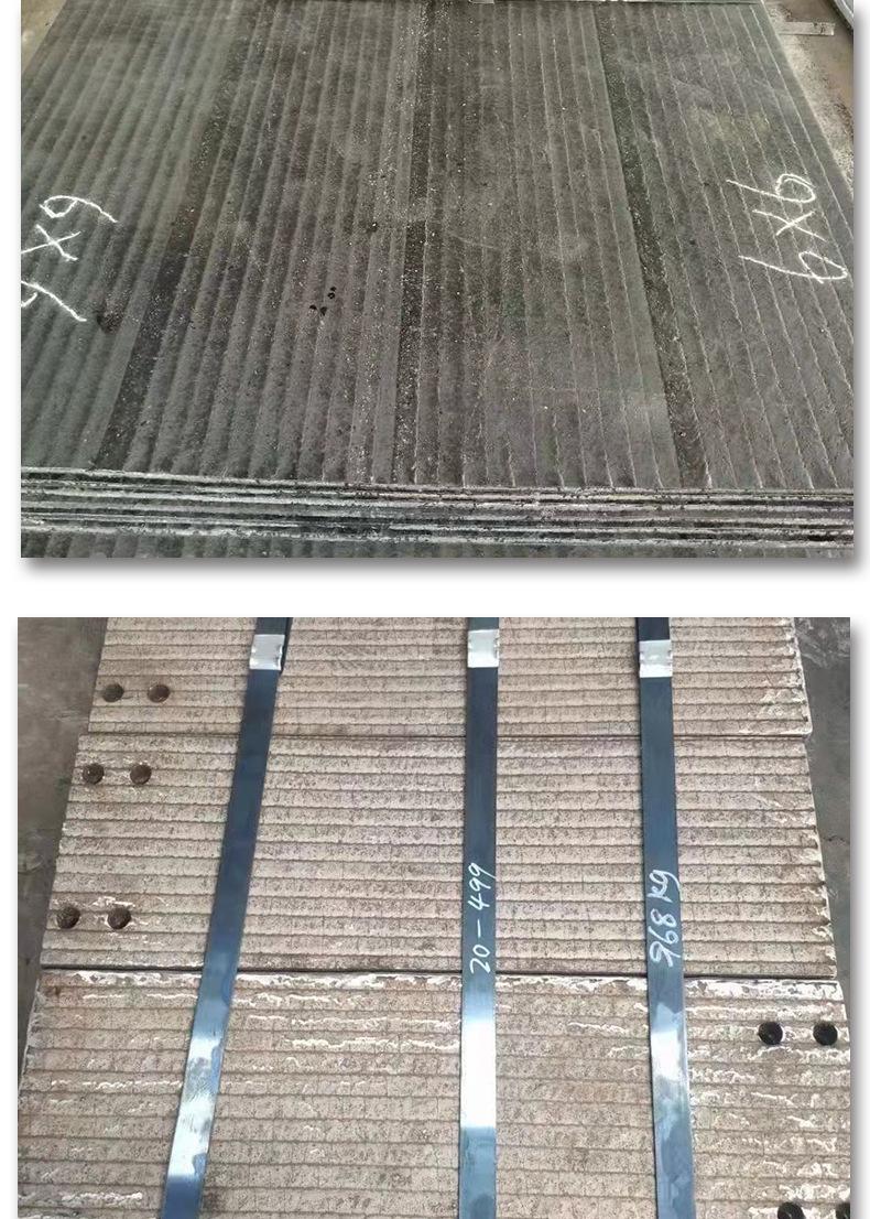 堆焊耐磨板_10.jpg