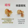 Brincos de Cabacinha Kirin Banhados a Ouro Rosé 18K Versão V-Gold de Alta Qualidade Ágata Vermelha Incrustada com Diamantes, Brincos de Luxo Leve