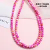 Lágrimas de Diosa 4 6 mm Color Contrastante Gradiente Color Lluvia Piedra Cuentas Sueltas DIY Joyería Hecha a Mano Pulsera Collar Accesorios Material