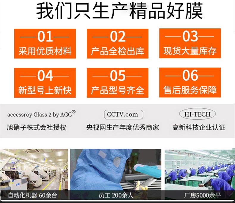 详情_04.jpg