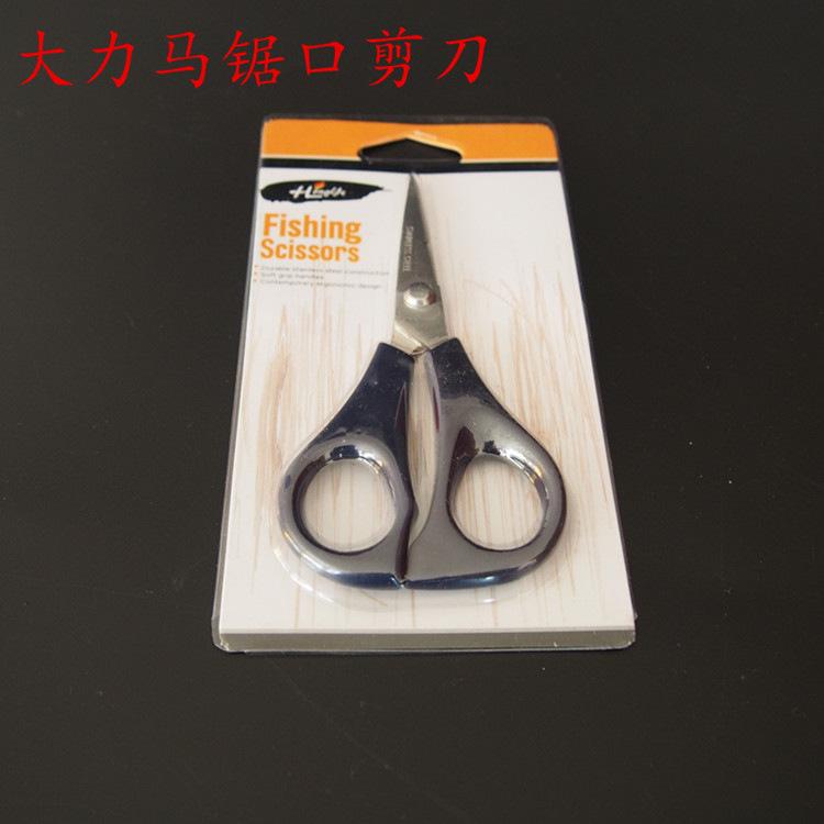 P1010013_副本750.jpg