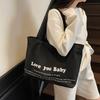 Bolsa de Lona Popular de Este Año para Mujer de Gran Capacidad 2025 Nueva Bolsa de Lona con Estampado de Letras Bolso Tote Personalizado Súper Popular