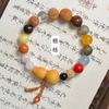 [Nuevo] Pulsera Dieciocho Semillas de Hangzhou Lingyin Cuentas de Bodhi Rosario para Hombres y Mujeres Pulsera de Pareja