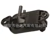 Sensor de Pressão do Coletor Ford Aplicável Transfronteiriço 3M5A-5L200-AB 3M5A5L200A 1415606