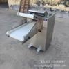 Máquina para Amasar Masa de Pan al Vapor, Precio de Máquina para Amasar Masa de Tienda de Pan al Vapor, Máquina Automática para Amasar Masa de Pan al Vapor
