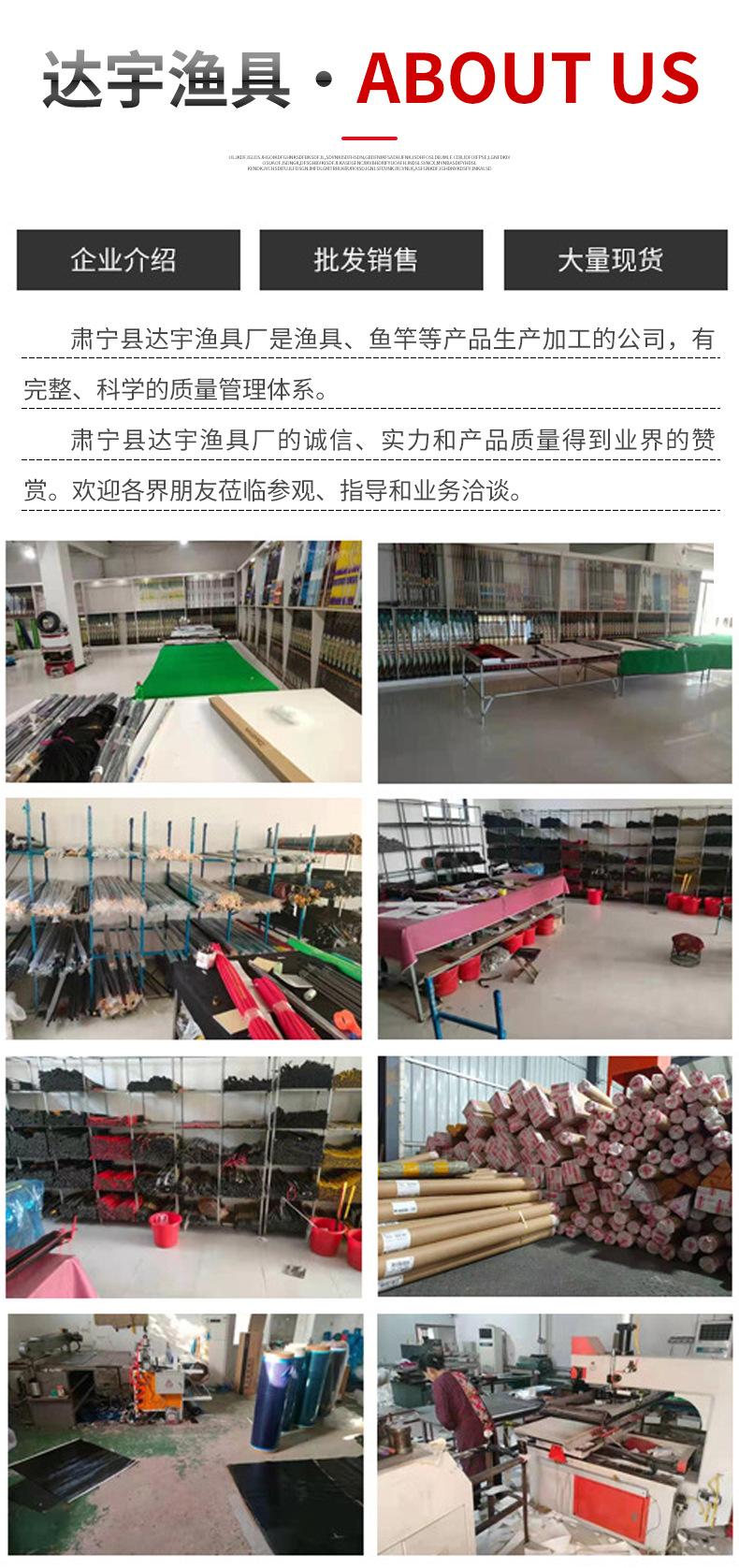 详情_09