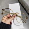 Óculos de Armação Pequena Redonda Estilo Japonês Cor Verde Café em TR90 para Mulheres com Grau, Adequados para Armações de Óculos com Aparência Natural 6865