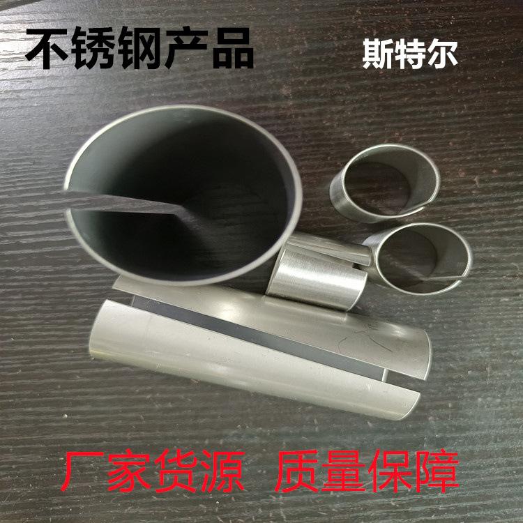 微信图片_20220108105902