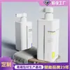 Línea de Nivel de Líquido Cuidado Botella Cuadrada 750ml Suministros para Hotel Sub-Botella Botella de Champú Gel de Ducha Serie Cuidado Set