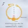 Pulseira Anel de Segurança com Fivela de Diamante Escovado Banhada a Ouro Vintage Anel Versátil para o Dedo Indicador