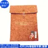 Maletín de Corcho Transfronterizo, Bolso con Forro de Corcho Tendencia Nacional, Bolso de Corcho de Moda, Fábrica Personalizada