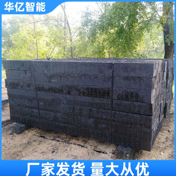 油浸枕木02_副本