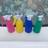 Olla con forma de cuiji de Taiwán - 300 ml (regadera, regadera) tipo boliche color sólido-Multicolor