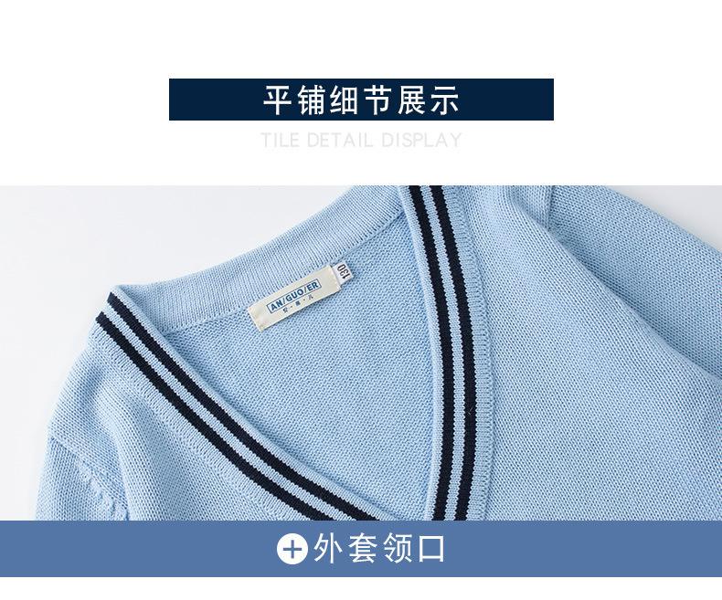 校服9_29.jpg