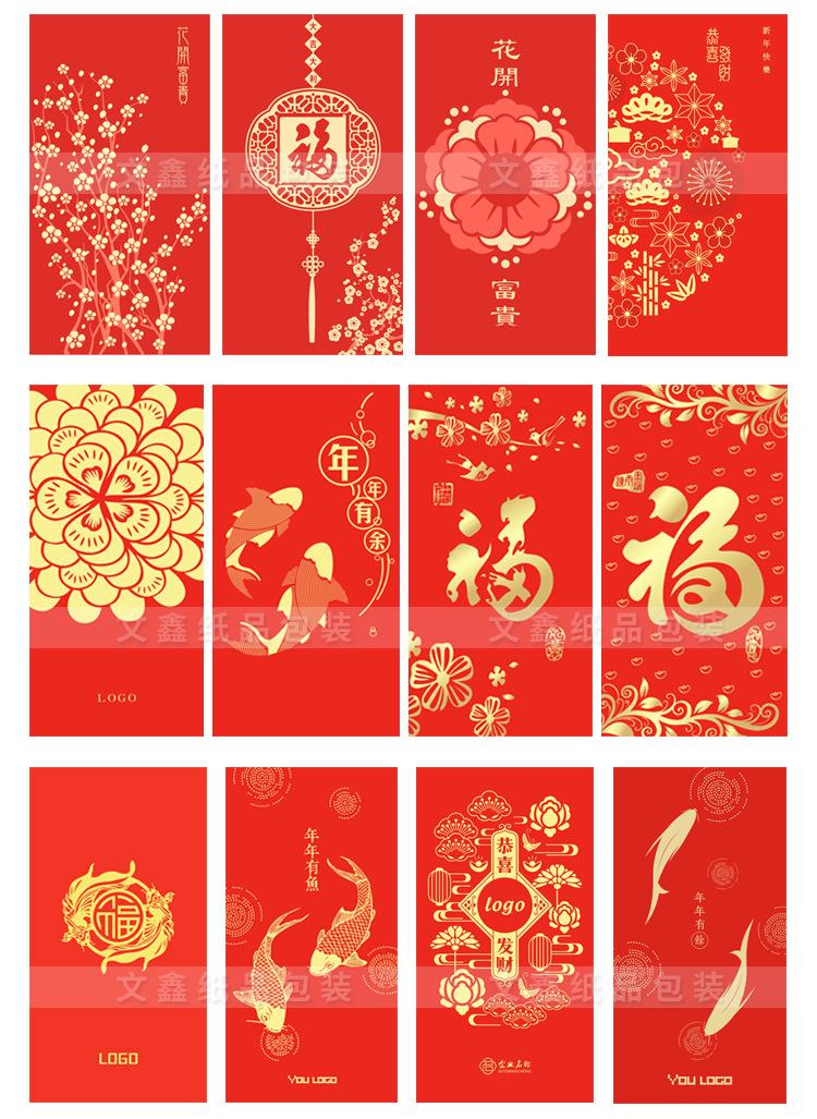 详情-2.jpg