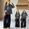 Pantalones anchos de trabajo para niña con múltiples bolsillos, pantalones largos casuales rectos holgados de primavera y otoño, atuendo elegante y moderno