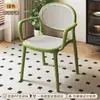Silla de Plástico de Ratán Moda Nórdica Silla de Comedor Apilable Silla con Respaldo para Mesa de Mahjong Silla de Exterior