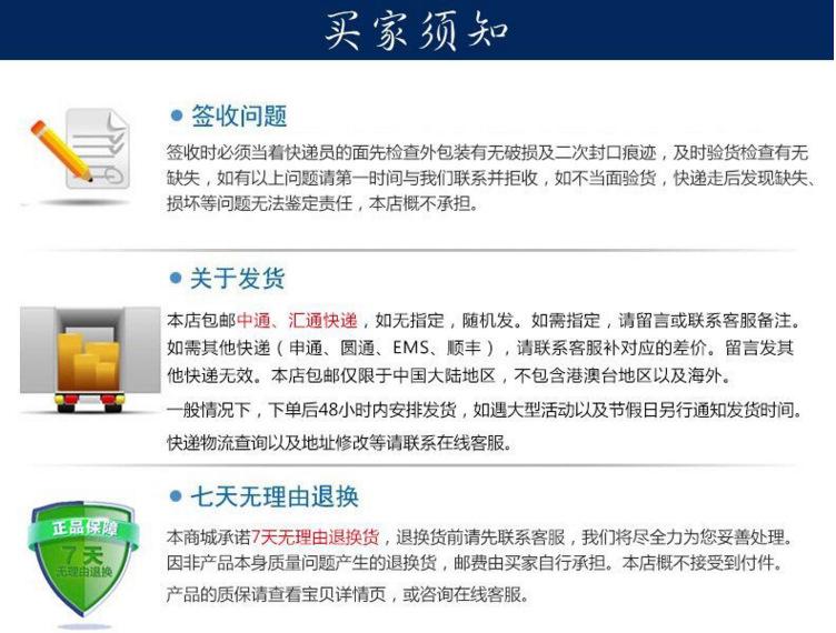 微信截图_20180605161008