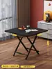 Mesa Plegable Alquiler Habitación Mesa de Comedor Sencilla Mesa Cuadrada Doméstica Sencilla 2 Personas 4 Personas Puesto Mesa de Comedor Portátil