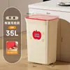 Papelera de aspecto elegante, de lujo ligero, con patas altas para uso doméstico, gran capacidad, no es necesario agacharse, móvil, cubo de basura tipo prensa para cocina
