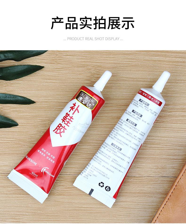 详情_18